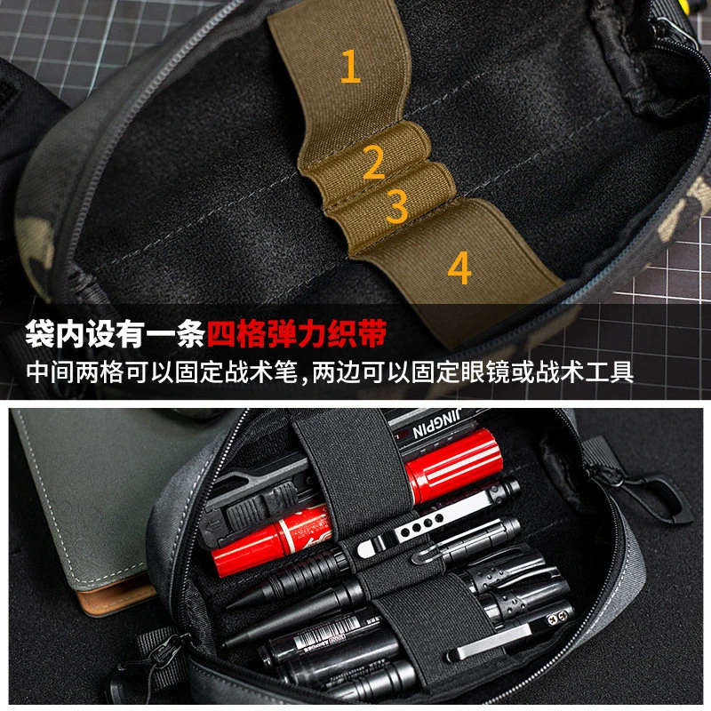 Estuche táctico para gafas y accesorios outdoor - imagen 2