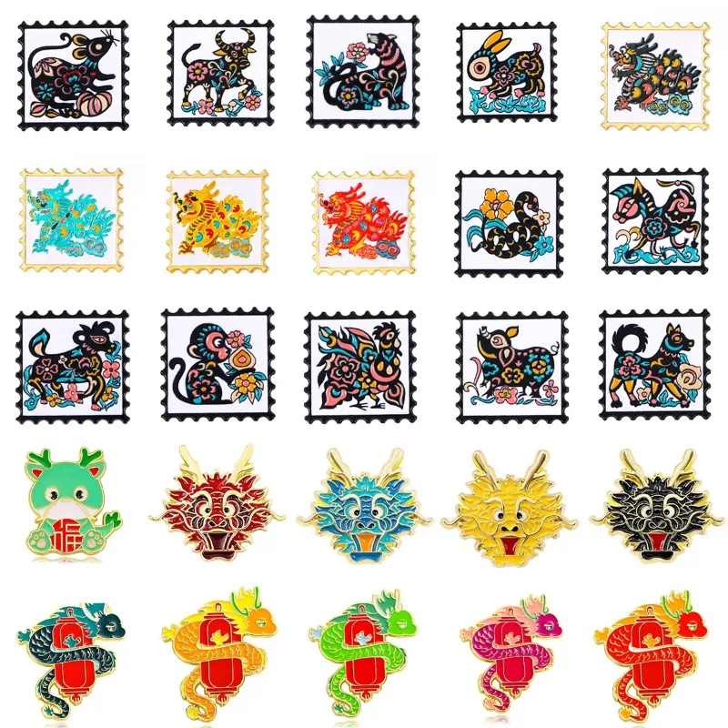 Pin de esmalte del zodíaco chino Dragón Tigre Conejo