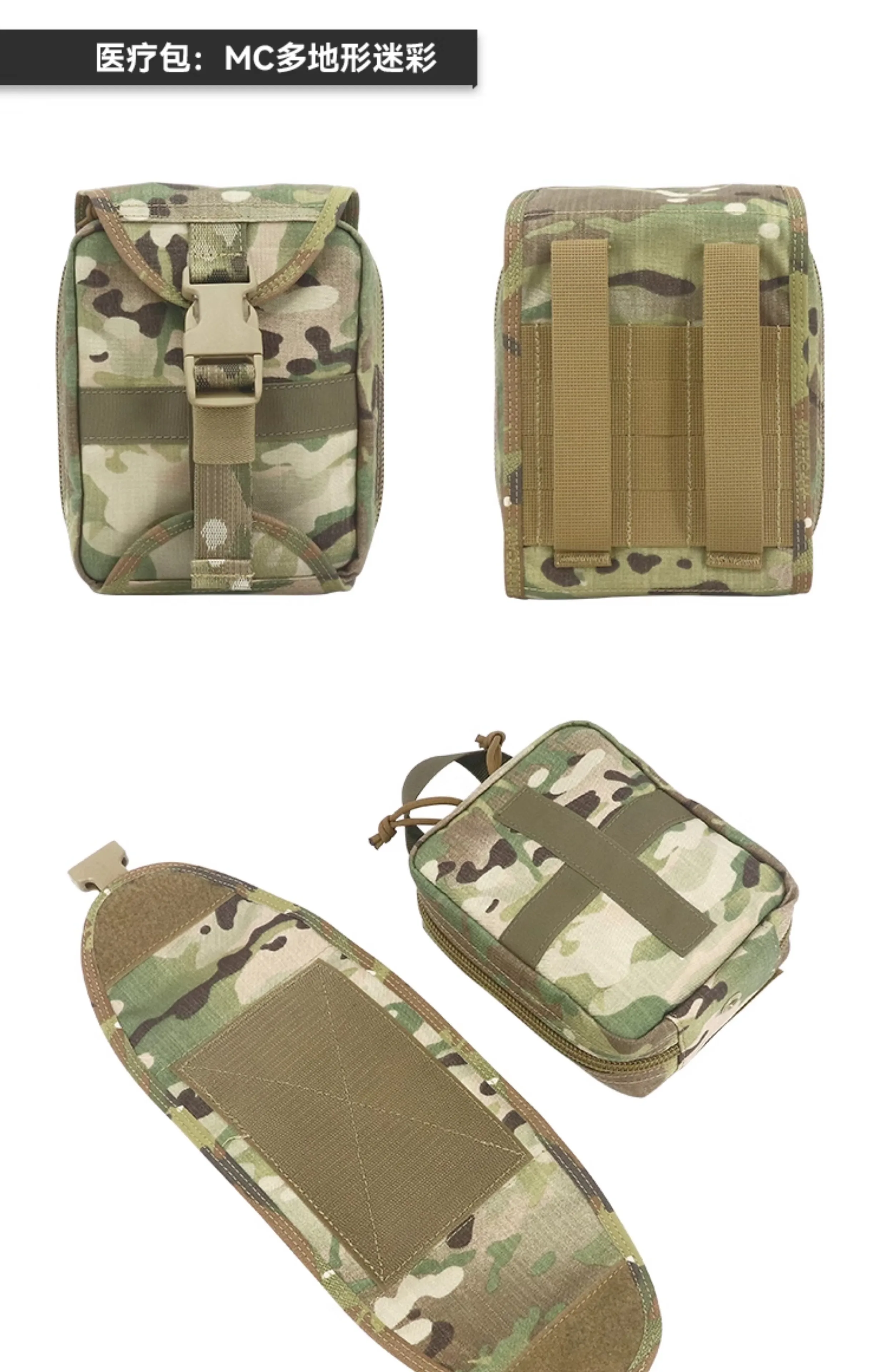 Tamaño compacto del kit