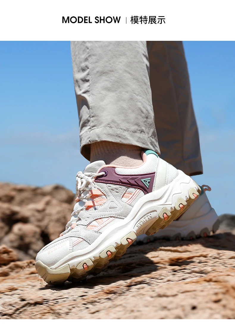 Suela de trekking con tacos de adherencia