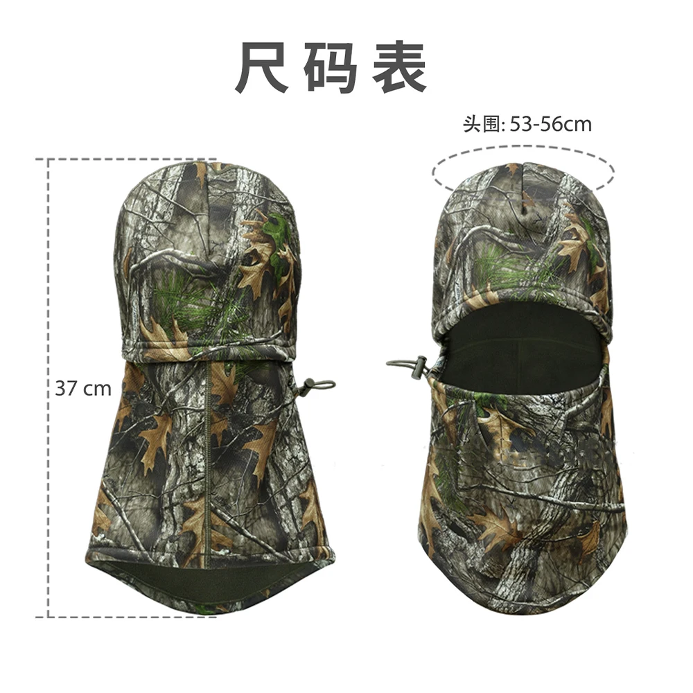 Cubrefaces táctico camuflaje polar térmico cortaviento para invierno - imagen 3
