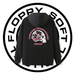 Sudadera táctica con capucha estilo observación avanzada