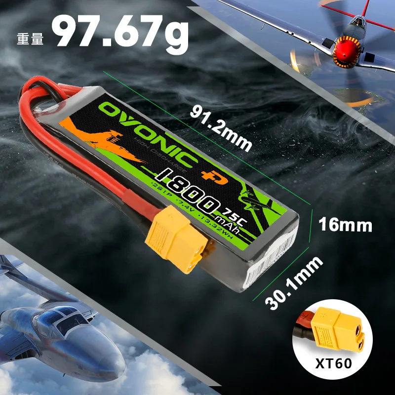 Batería LiPo 2S OVONIC 7,4 V 1800 mAh 75C FPV RC helicóptero - imagen 5
