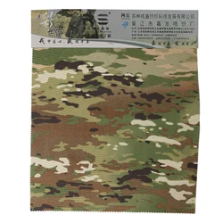 Tela táctica camuflaje Oxford para chaleco y bolso, resistente