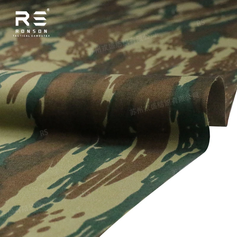 Tela táctica camuflaje lagarto Grecia de nailon ripstop MOLLE