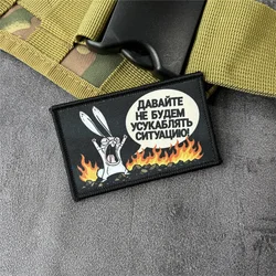 Parche táctico Velcro mapache y pingüino para mochila