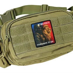 Parche táctico bordado gancho y bucle soldados leones para mochilas