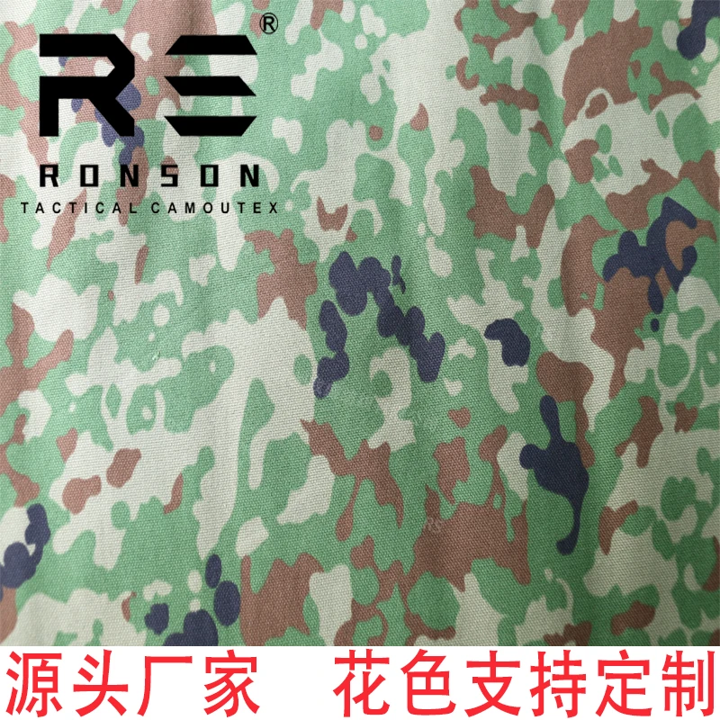 Tela táctica oxford camuflaje japonés de nailon para bolso - imagen 5