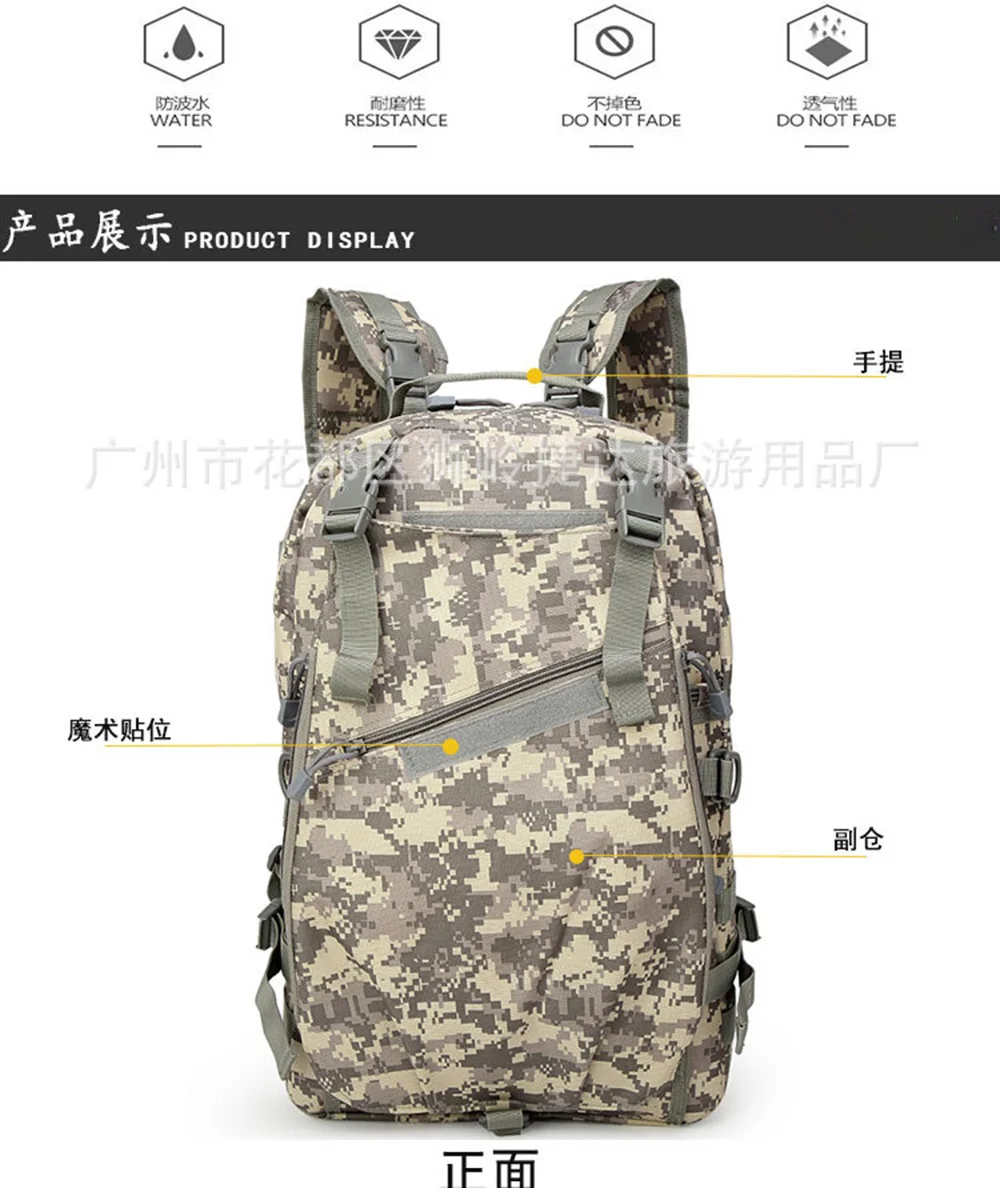 Opciones de color camuflaje