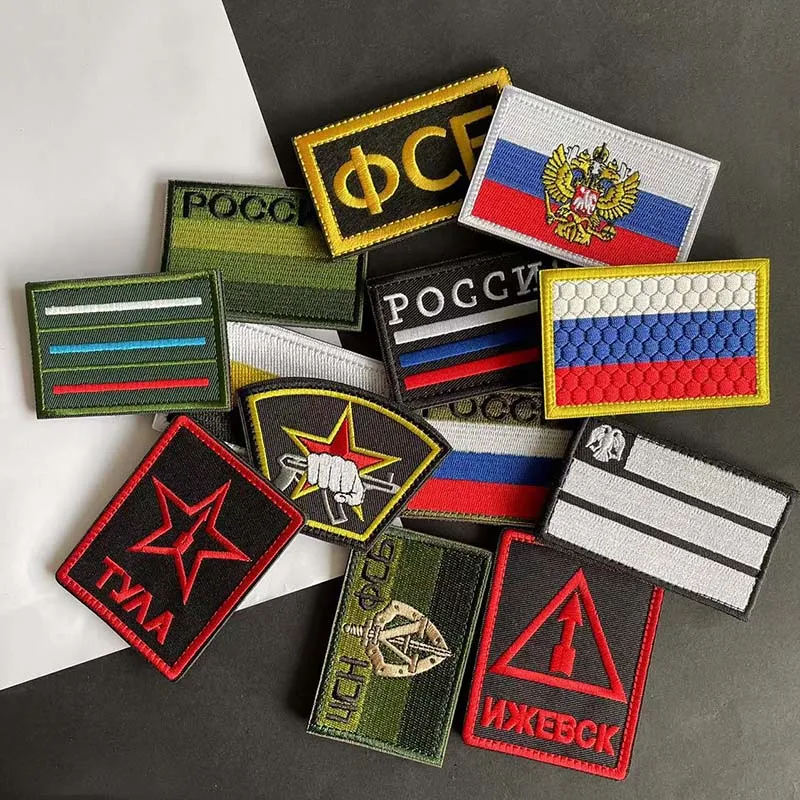 Parche táctico militar KGB FSB bordado con cierre de gancho y bucle - imagen 2