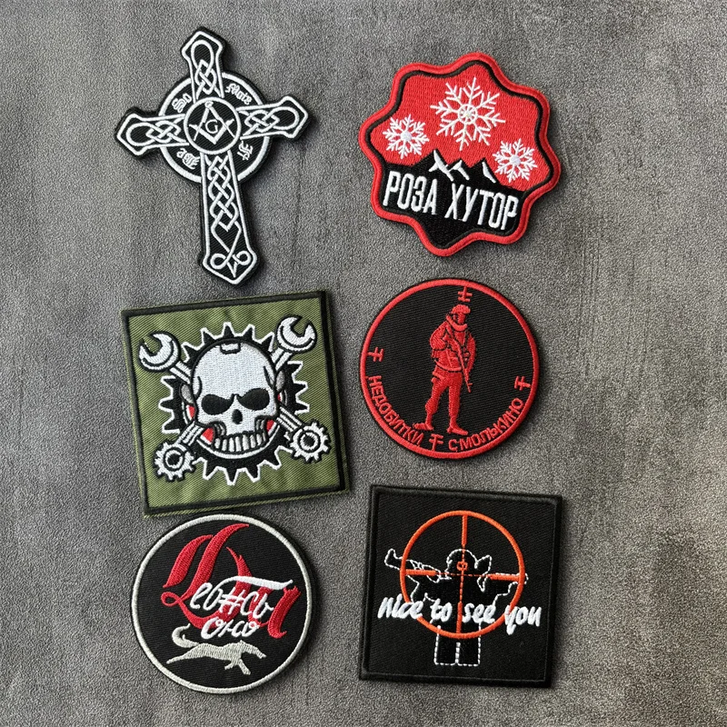 Parche táctico militar bordado con diseño de calavera