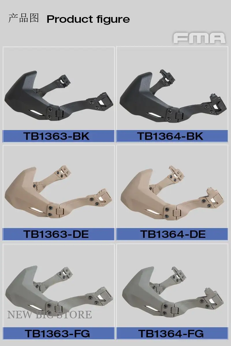 FMA Máscara táctica de medio sello plegable para casco - imagen 3