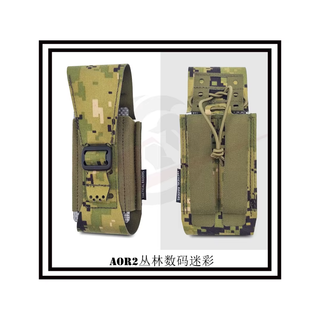 Bolsa elástica para revistas 5.56 compatible con MOLLE