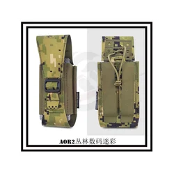Bolsa elástica para revistas 5.56 compatible con MOLLE