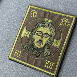 Parche táctico moral bordado Jesús con velcro para mochila y ropa