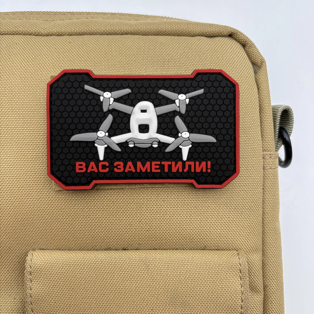 Parche táctico PVC cuadrado FPV luminoso con velcro para ropa - imagen 5