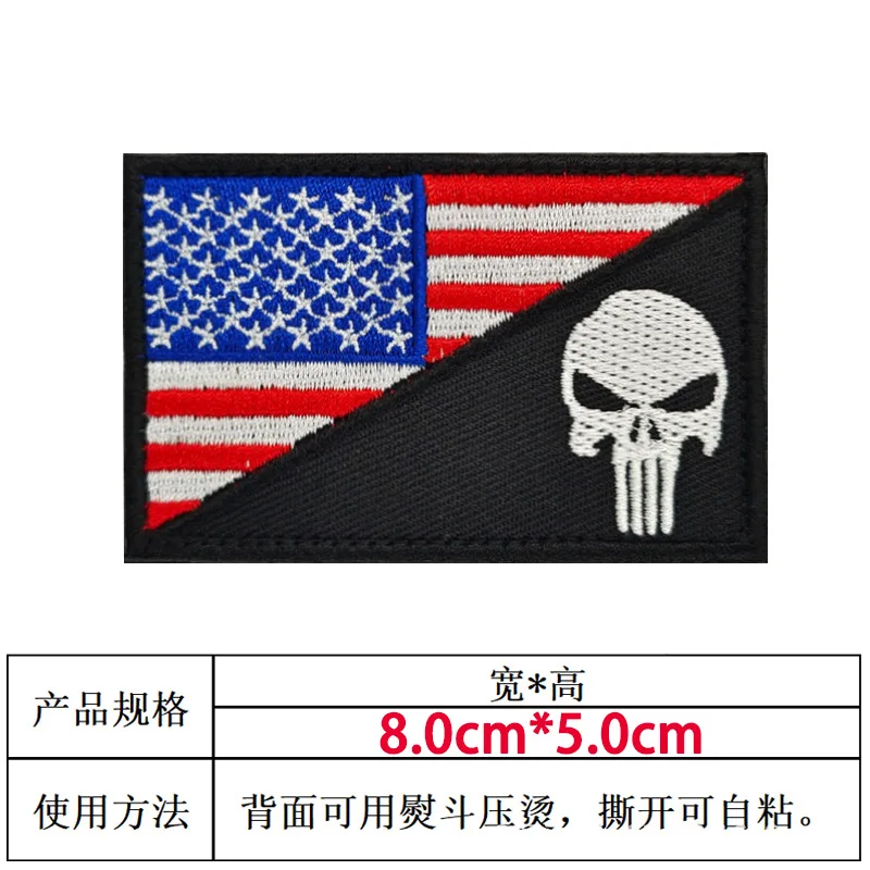 Punish Skull parche bordado velcro gancho y bucle bandera Gadsden - imagen 3