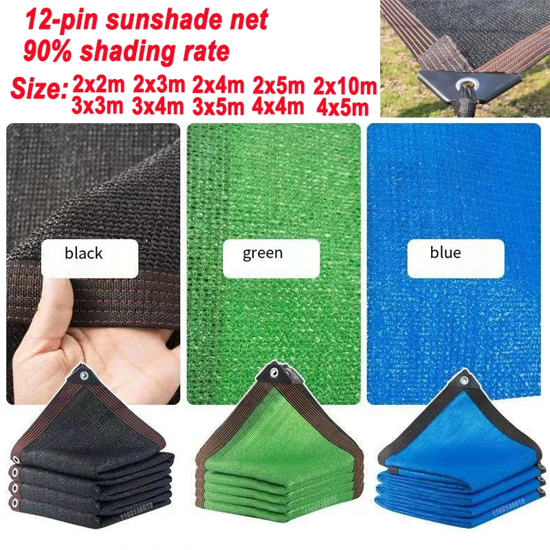 Toldo anti-UV HDPE negro para sombra solar con ojales - imagen 2
