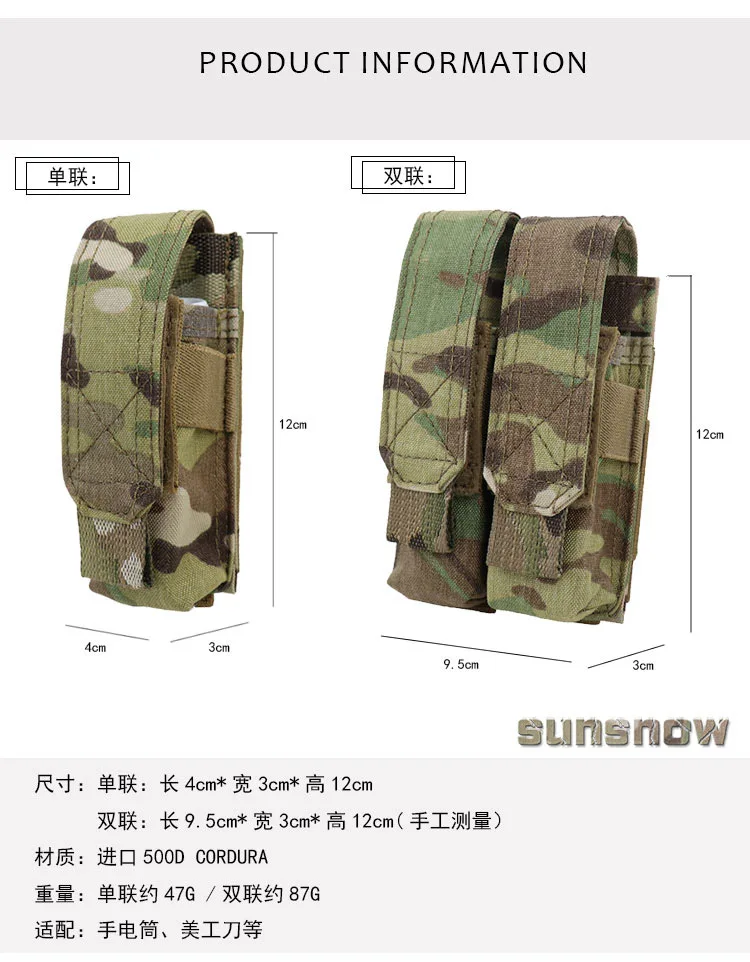 Bolsa MOLLE vista lateral