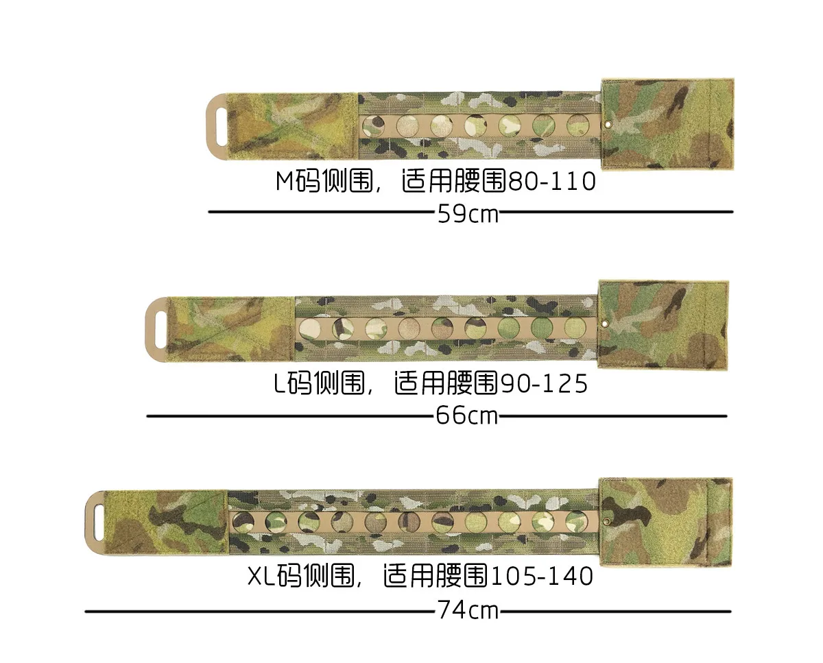 FCPC chaleco táctico airsoft con paneles laterales CURV y correas - imagen 4