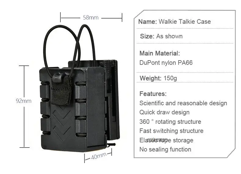 Funda con sistema de rotación visible