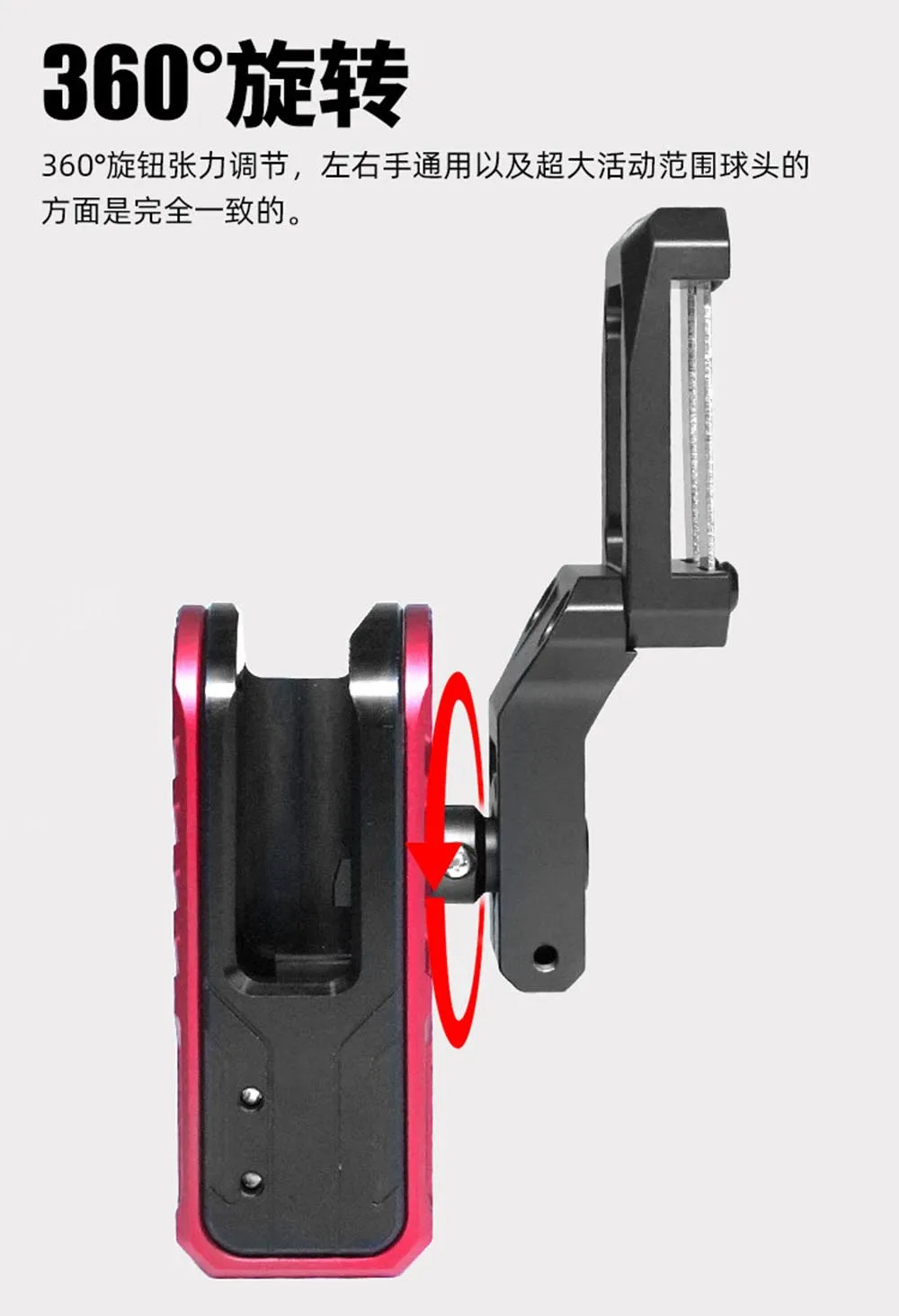 FMA IPSC funda táctica para pistola 1911/Glock SD2 360° - imagen 3