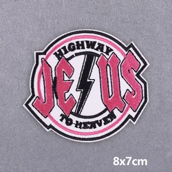 Parche termoadhesivo bordado Cruz de Jesús para chaquetas y gorros