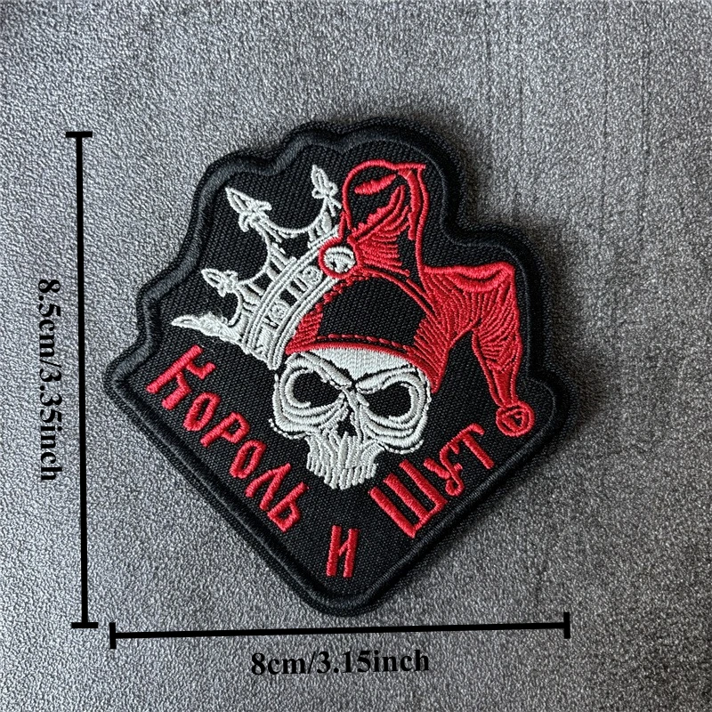 Parche táctico bordado calavera punk payaso adhesivo para ropa y bolso - imagen 3