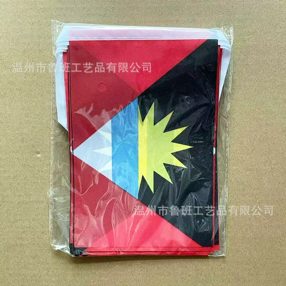 Bandierine SKY FLAG banderín Antigua y Barbuda para banderola - imagen 2