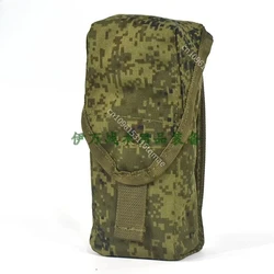 Bolsa porta cargadores doble capa verde FG/EMR – para AK