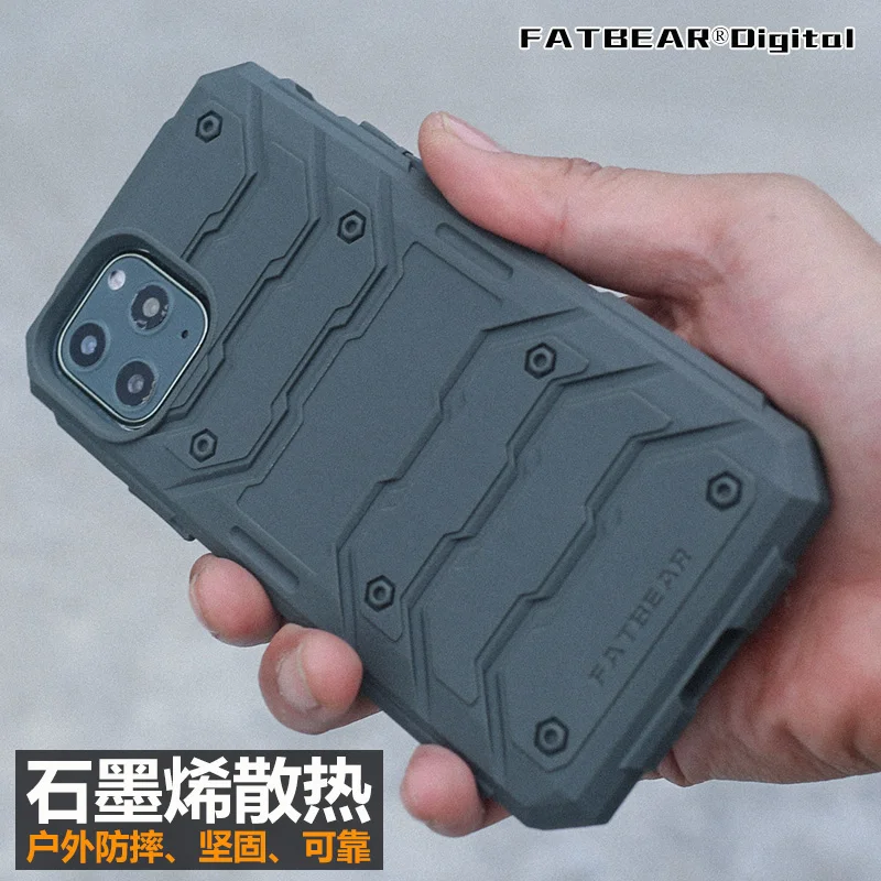 Funda táctica anticaída teléfono con grafeno para iPhone Pro Max