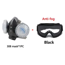 Mascarilla media cara antipolvo con filtros – Protección respiratoria