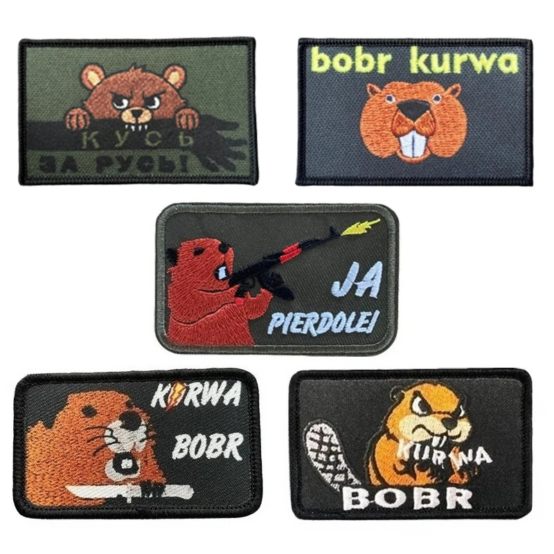 Parche táctico Bobr bordado gancho y bucle insignia moral militar - imagen 3