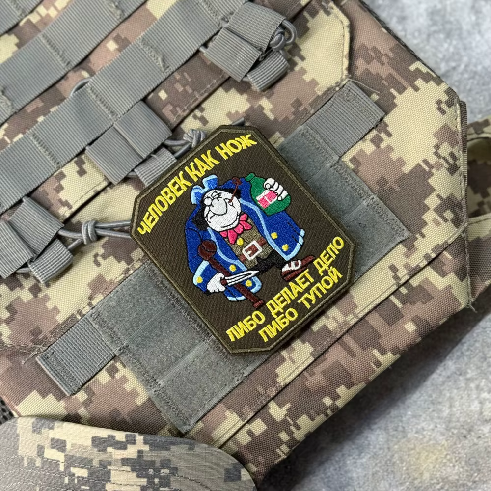 Parche táctico bordado con velcro para chaleco y mochila - imagen 2