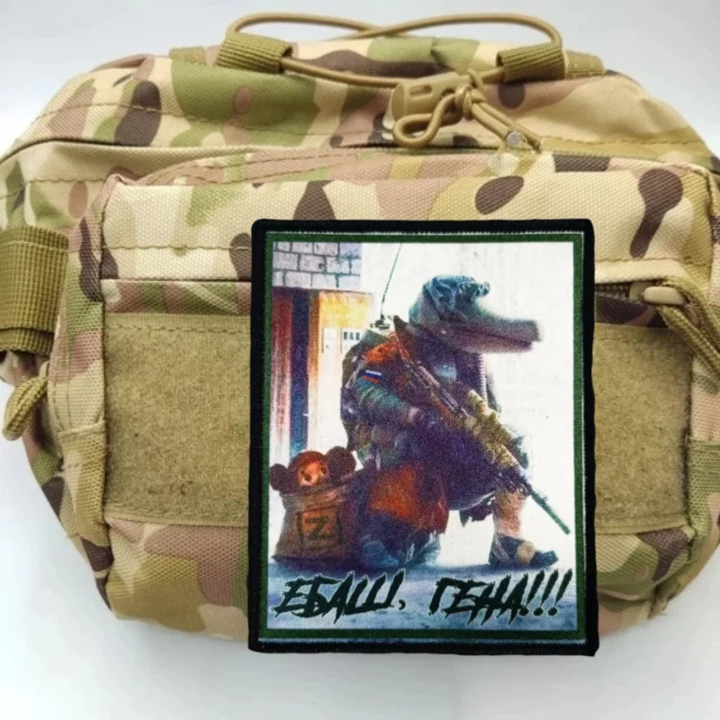 Parche de moral táctico estampado para ropa con gancho y mochila - imagen 3
