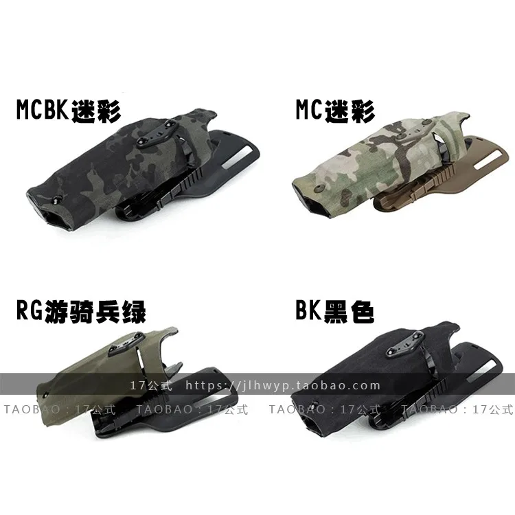 Funda táctica modular rápida para pistola con linterna – ALS - imagen 2