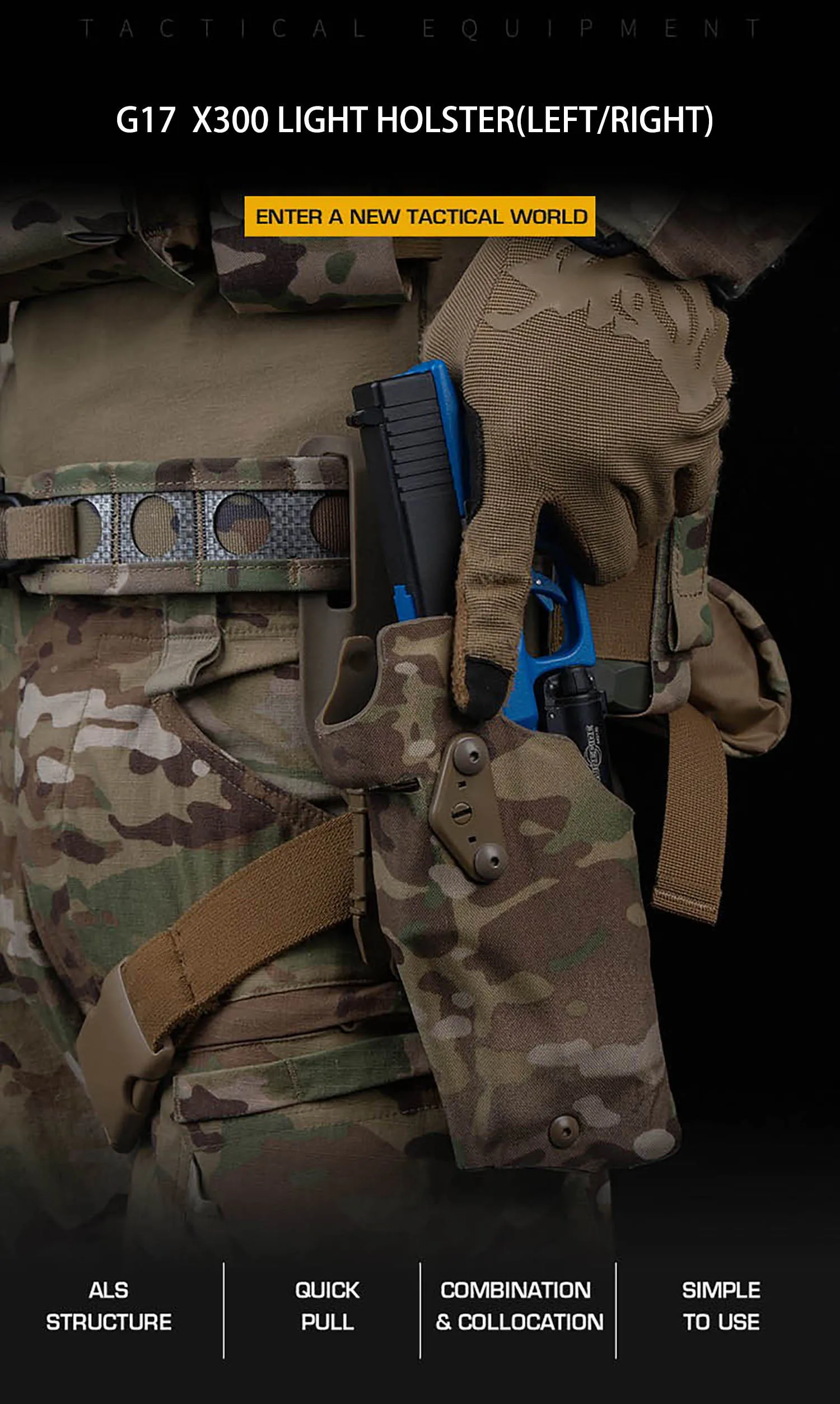 Vista general de la funda para Glock con sistema de seguridad