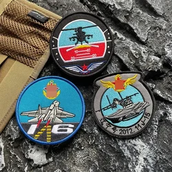 Land Aviation Parche táctico de moral para brazalete mochila