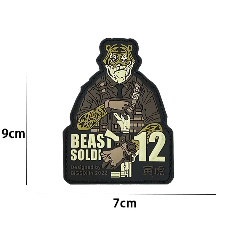 Parche PVC 3D guerrero dragón tigre – Insignia moral táctica