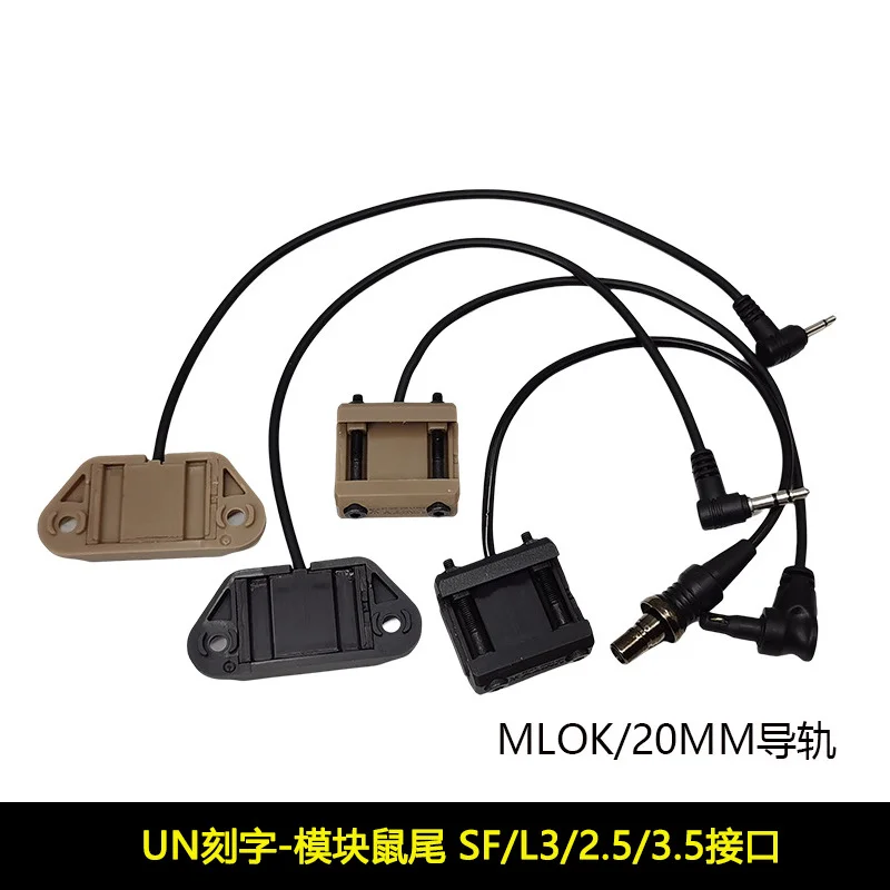 SureFire interruptor remoto de presión con cable para M300/M600 - imagen 5