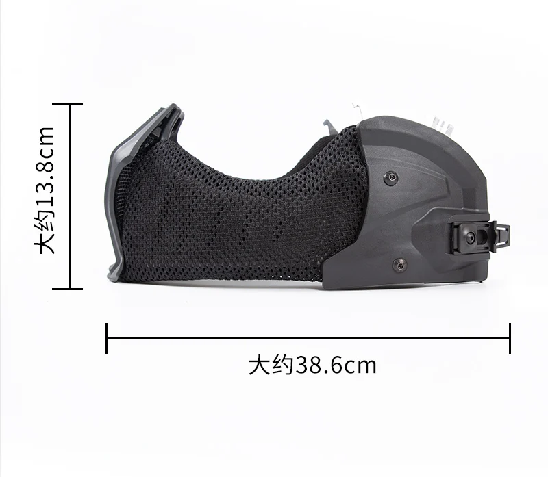 FMA EX máscara facial para casco protección auditiva airsoft
