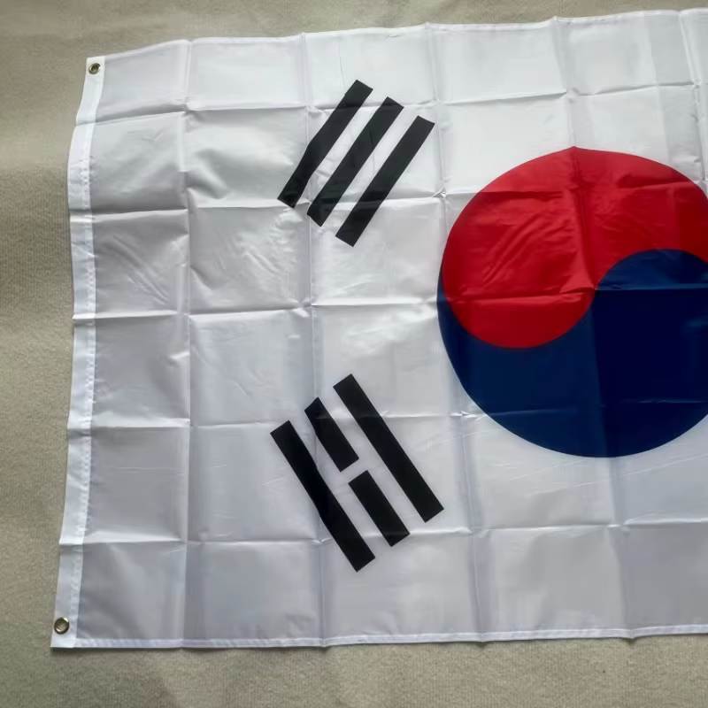 Bandera de Corea del Sur como decoración para eventos