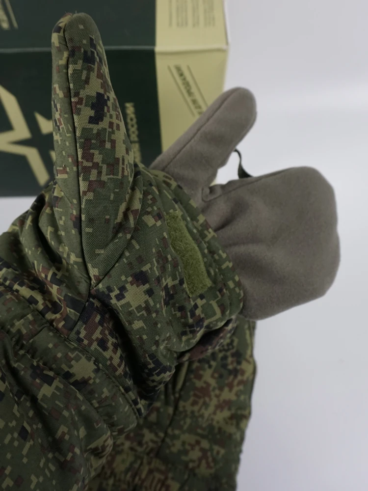 Guantes sovéticos vista frontal