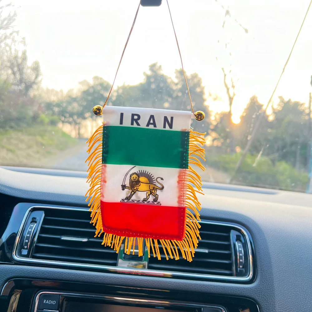 Bandera coche Irán reversible poliéster impresa por ambos lados - imagen 2