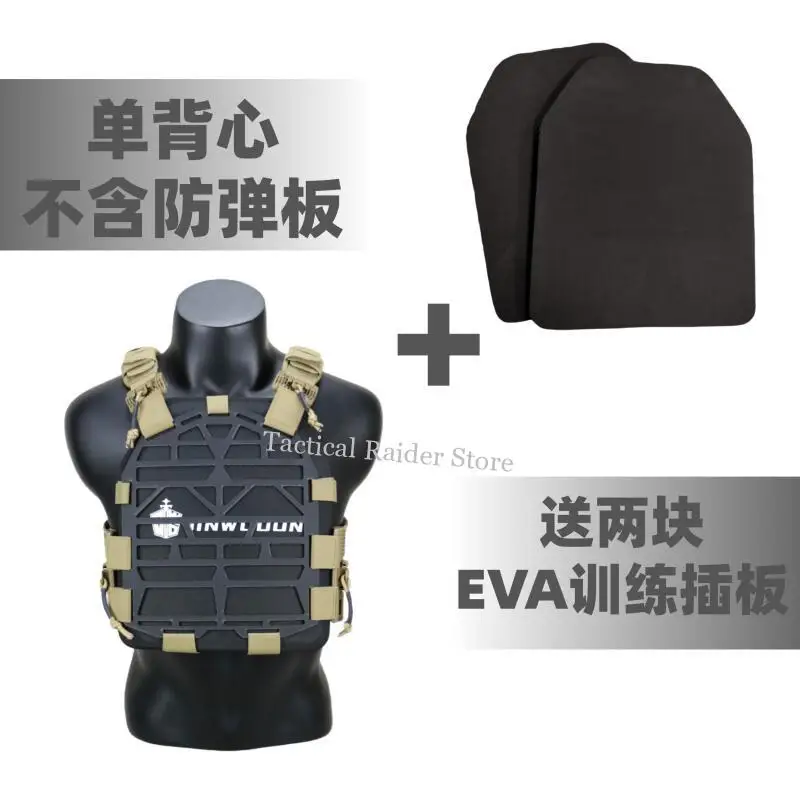 Chaleco táctico antibalas impermeable liberación rápida ligero - imagen 4