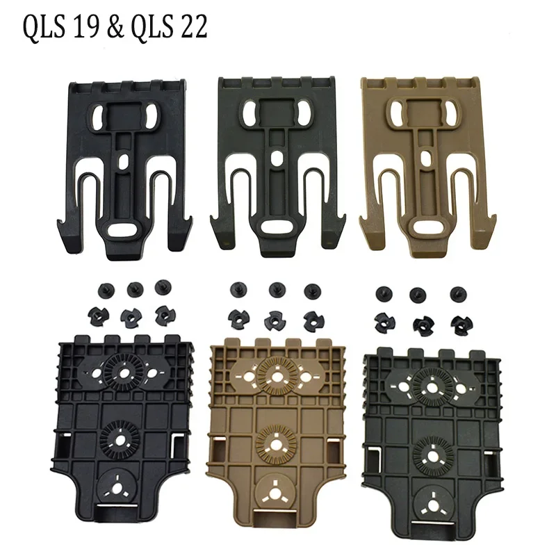 QLS Adaptador de bloqueo rápido para funda Glock y SIG Sauer - imagen 2
