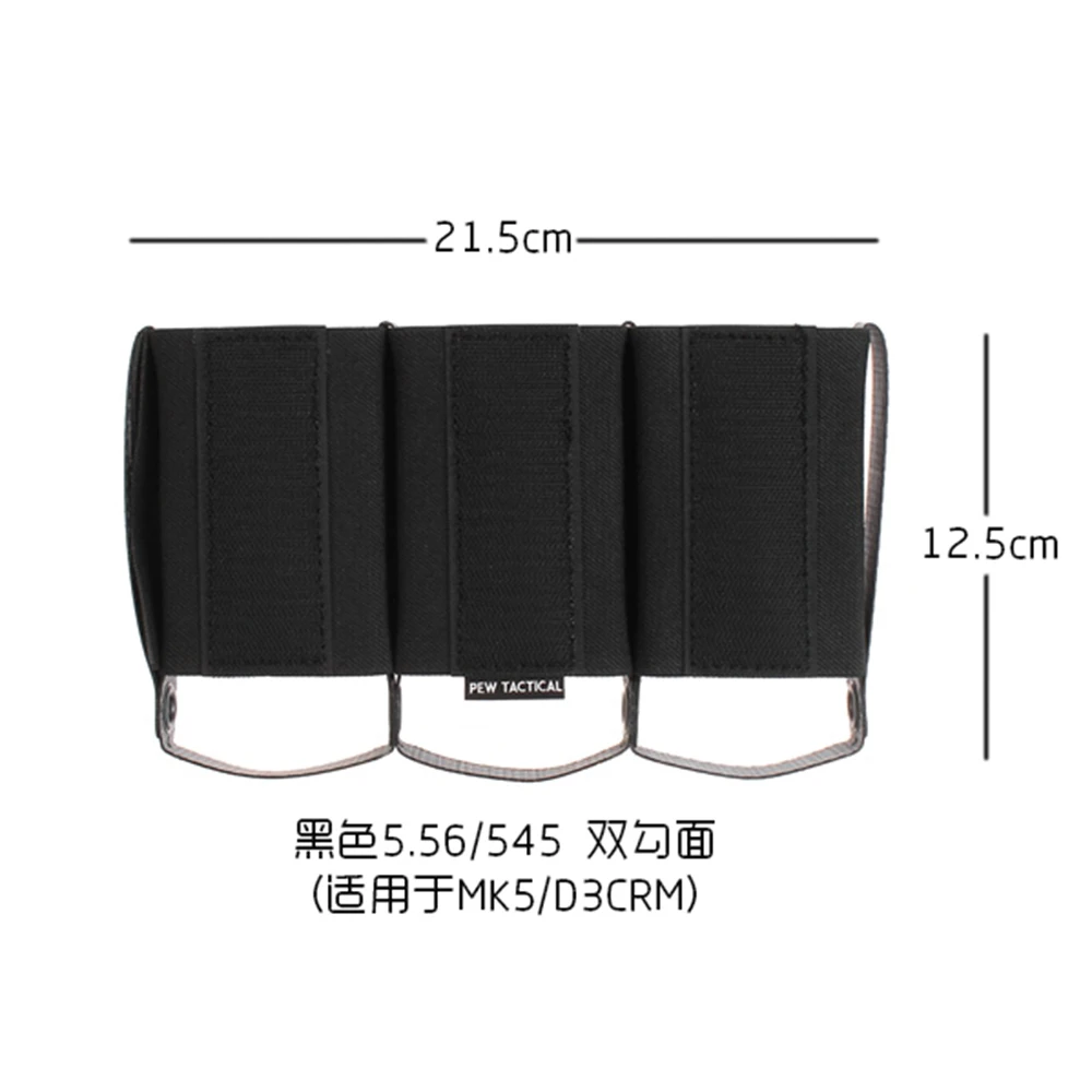 Bolsa divisora triple vista frontal en negro