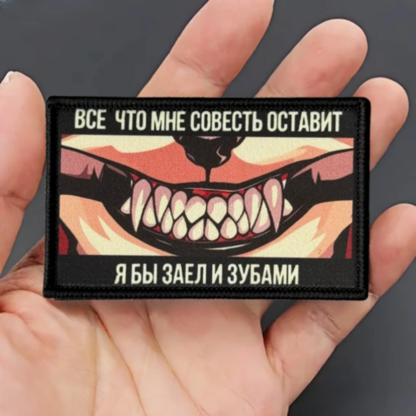 Parche táctico calavera lobo chevron bordado con gancho y bucle - imagen 5