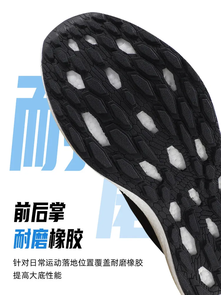 HUMTTO Botas de senderismo transpirables todoterreno para trekking - imagen 3