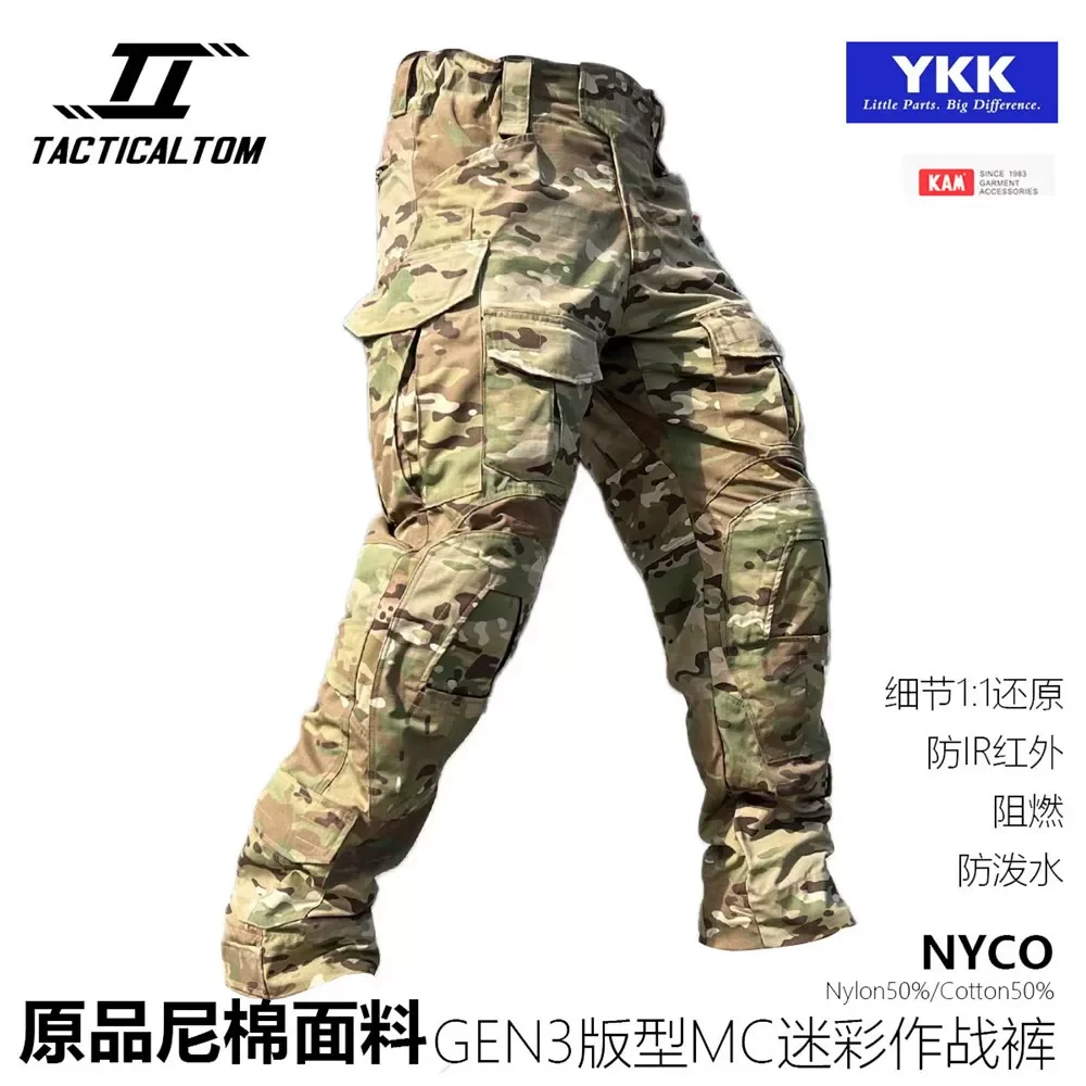 MC GEN3 G3 pantalones tácticos camuflaje multiterreno hombre
